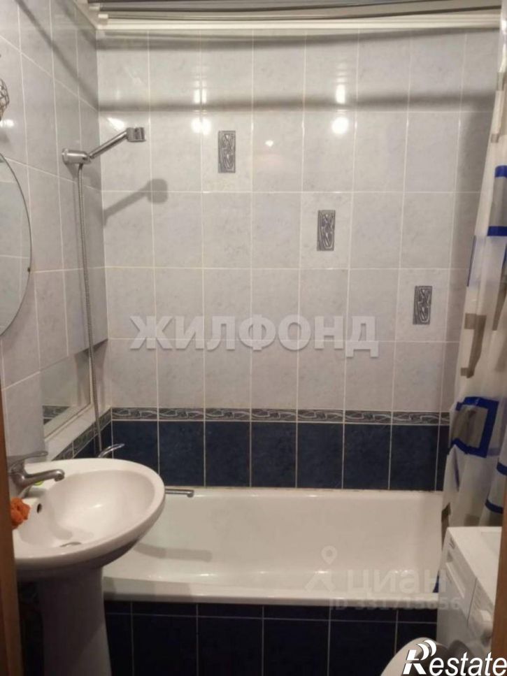 1-комн квартира ул Бердышева, 5,  д. 5
