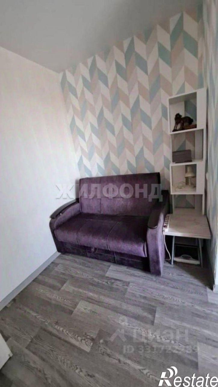 1-комн квартира ул Ватутина, 93/3,  д. 93/3