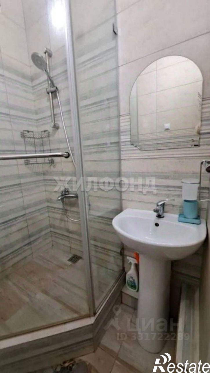 1-комн квартира ул Ватутина, 93/3,  д. 93/3