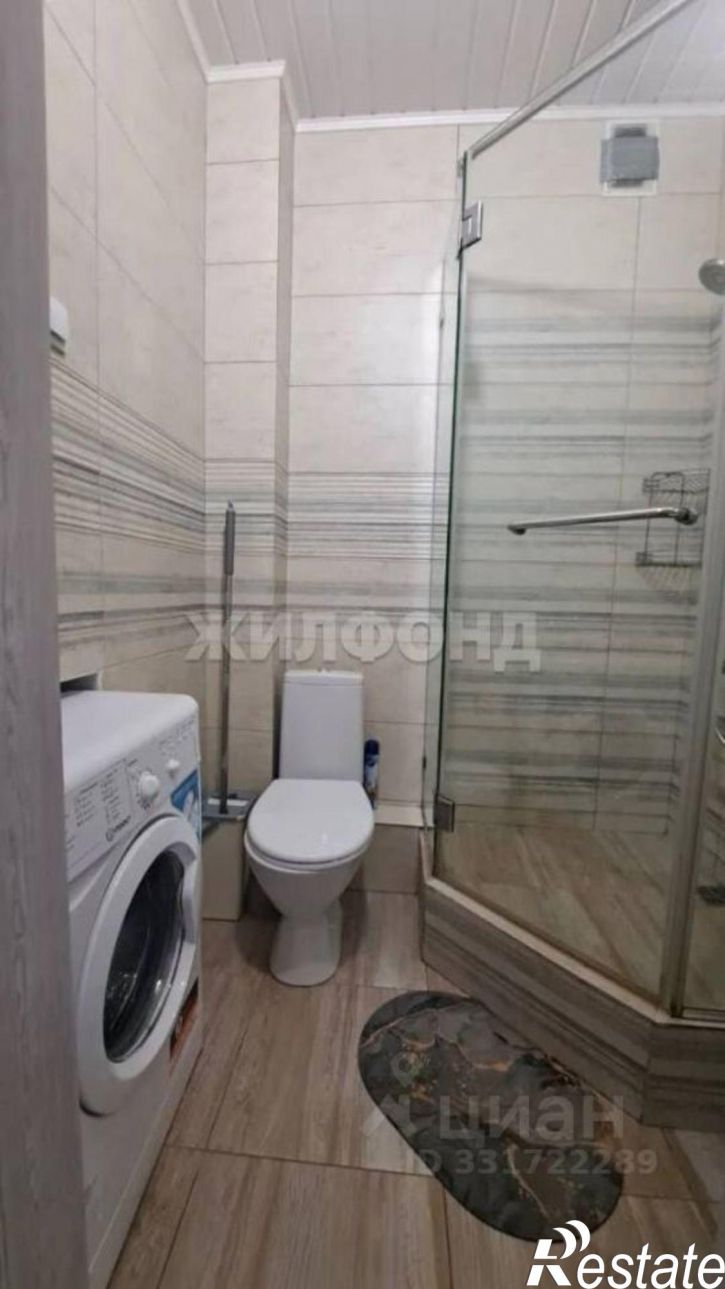 1-комн квартира ул Ватутина, 93/3,  д. 93/3
