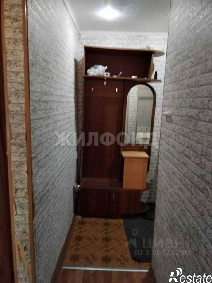 1-комн квартира ул Трикотажная, 56,  д. 56