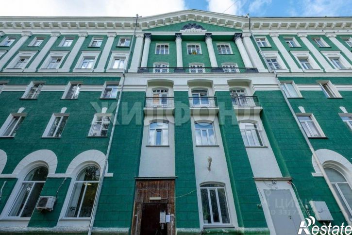 Комната ул Ватутина, 4,  д. 4