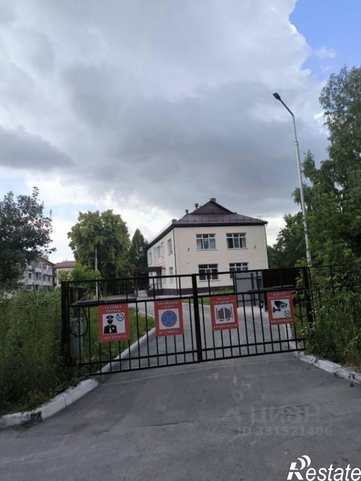 1-комн квартира ул Ветлужская, 9,  д. 9
