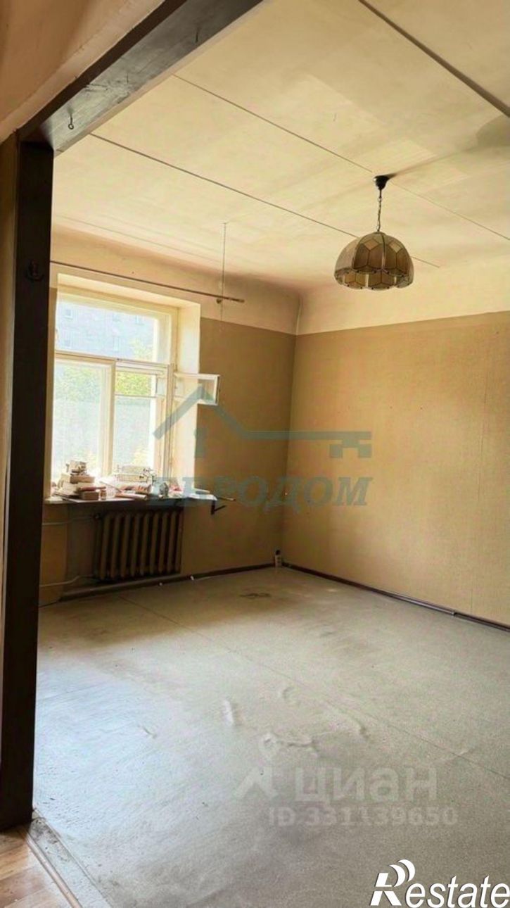1-комн квартира ул Народная, 30,  д. 30