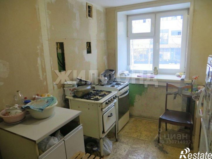 Комната ул Ватутина, 33,  д. 33
