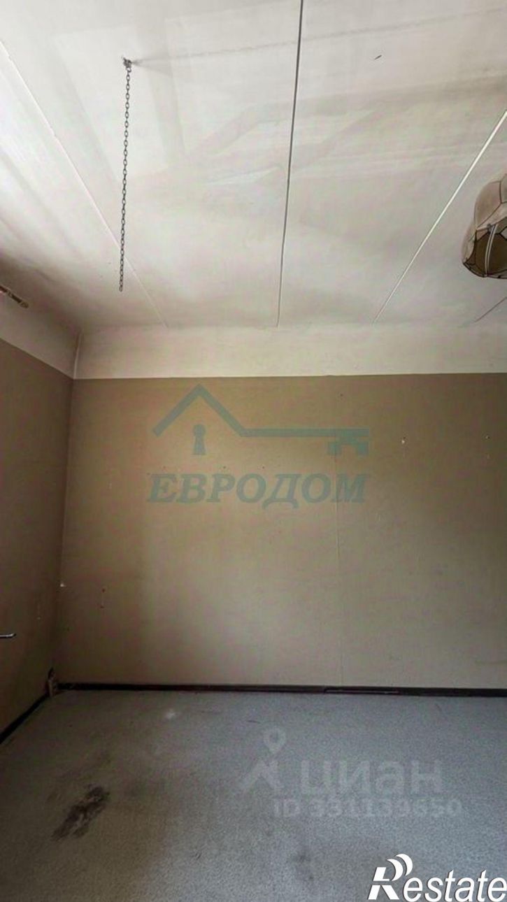 1-комн квартира ул Народная, 30,  д. 30