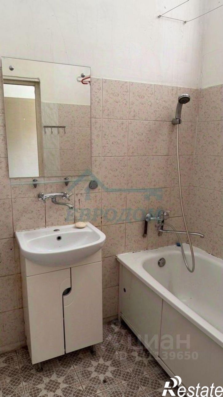 1-комн квартира ул Народная, 30,  д. 30