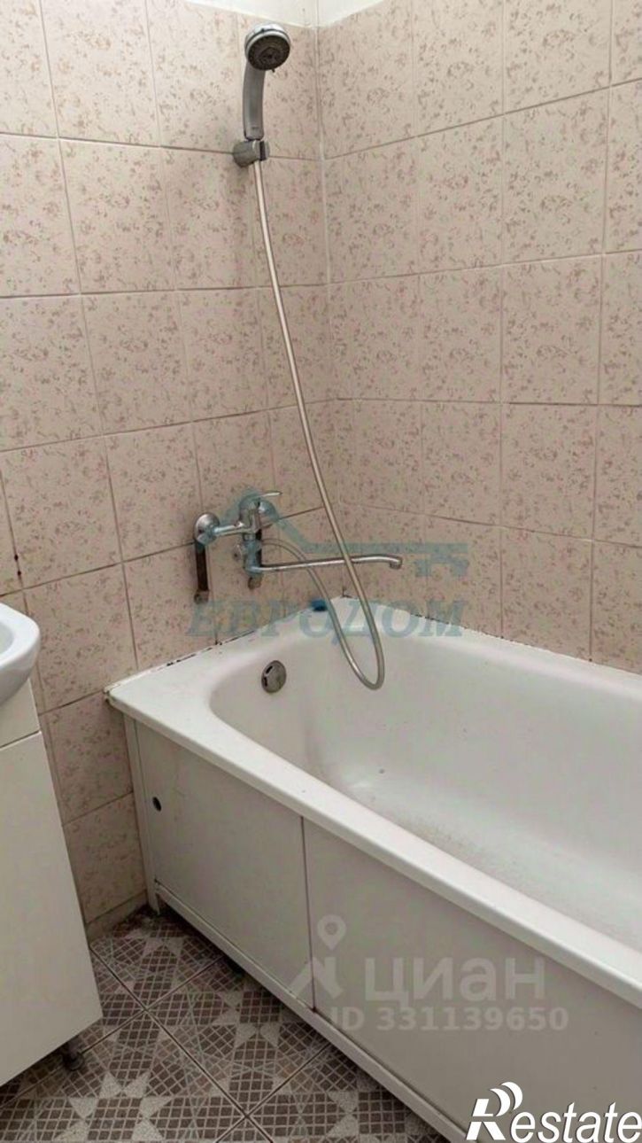 1-комн квартира ул Народная, 30,  д. 30