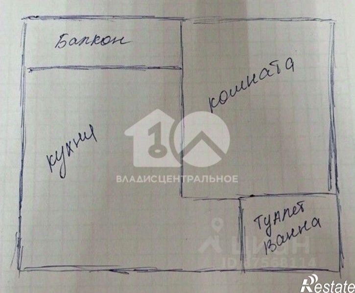 1-комн квартира ул Печатников, 6,  д. 6