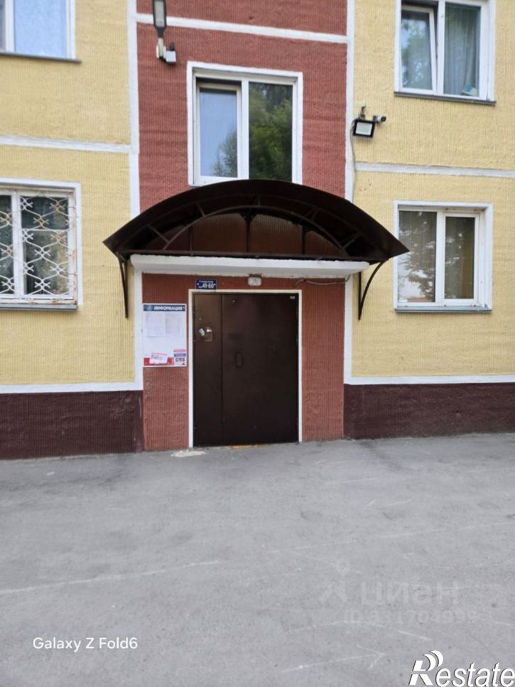 2-комн квартира ул Промышленная, 22,  д. 22
