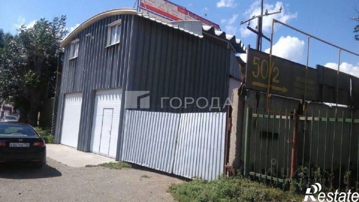 Отдельное здание ул Станционная, 50/1,  д. 50/1