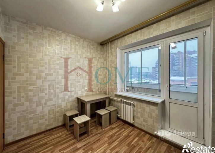 1-комн квартира ул Стофато, 7,  д. 7
