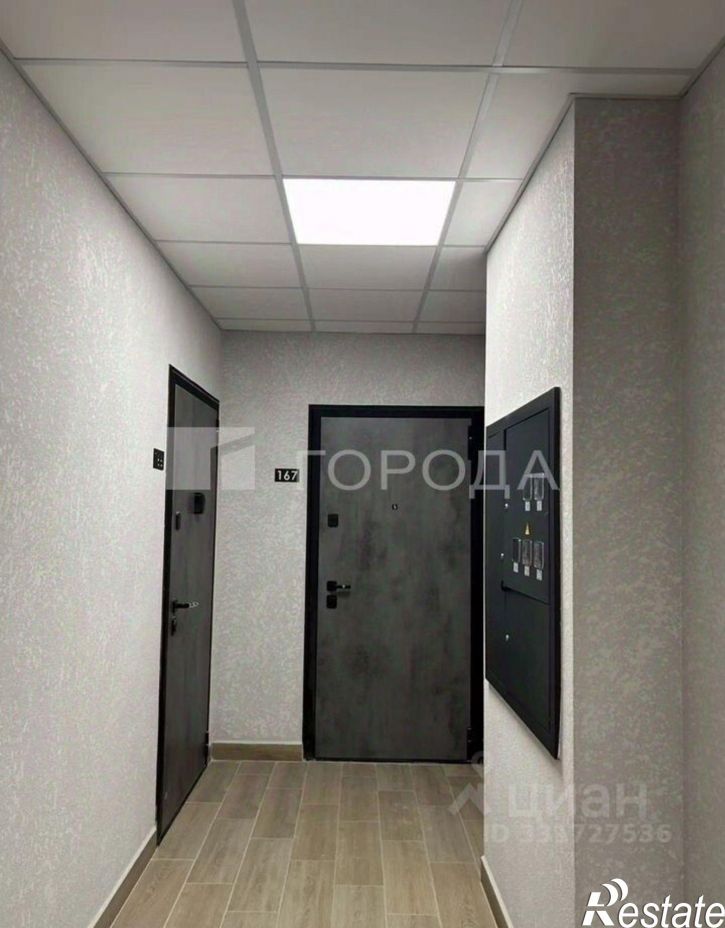 2-комн квартира ул Тульская, 74,  д. 74