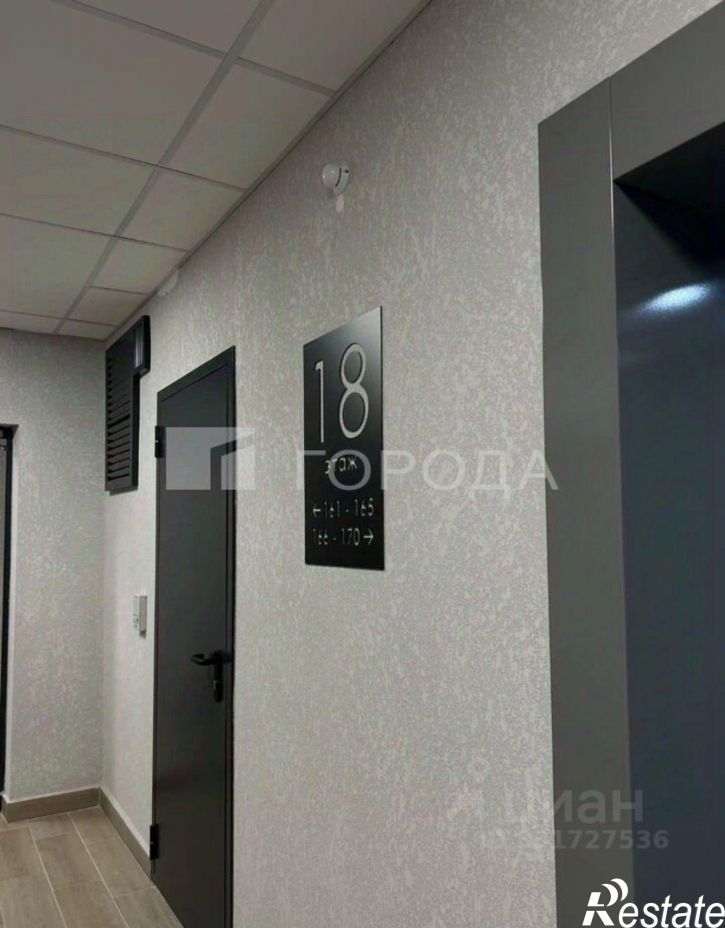 2-комн квартира ул Тульская, 74,  д. 74