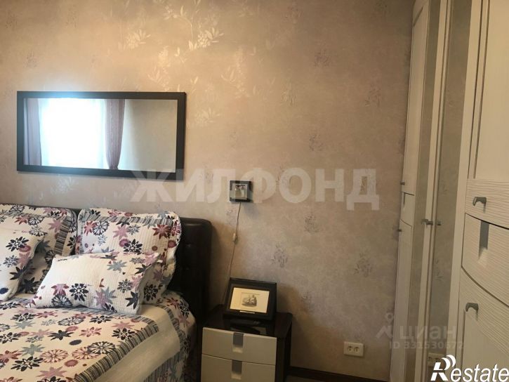 3-комн квартира ул Галущака, 17,  д. 17