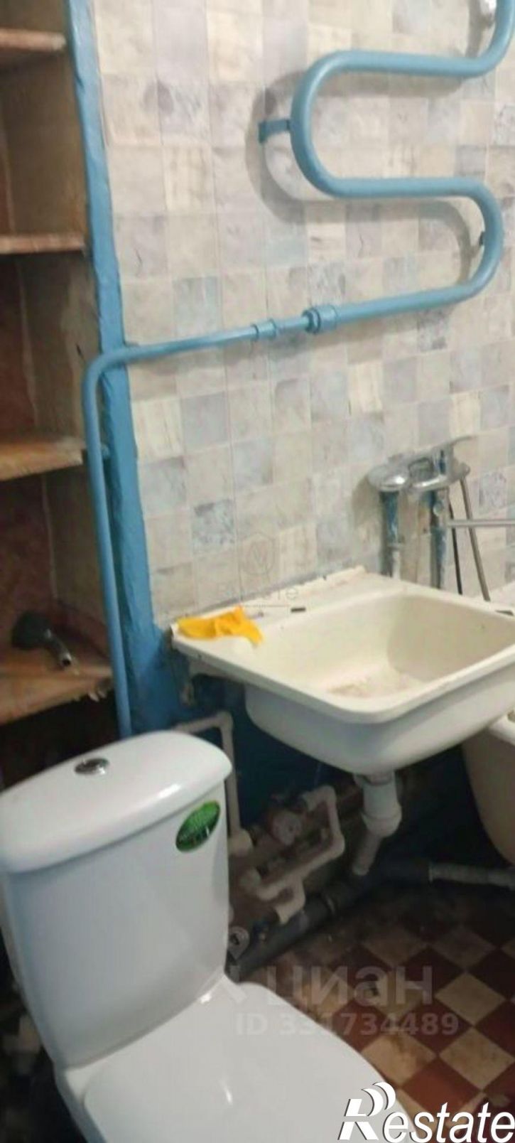1-комн квартира ул Путевая, 5,  д. 5