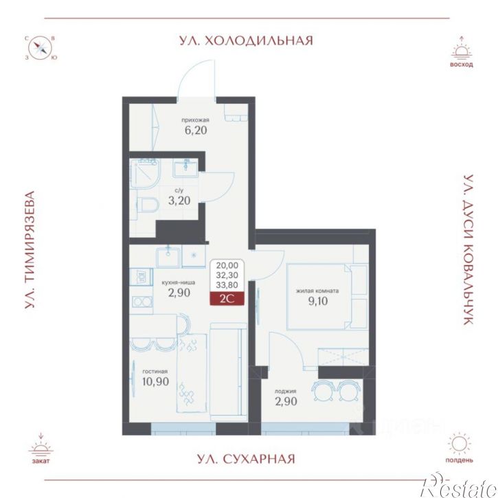 2-комн квартира в новом доме ул Дуси Ковальчук, 1,  д. 1
