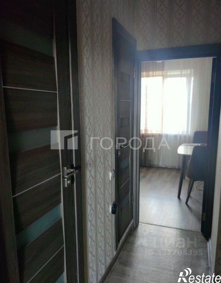 4-комн квартира ул Лазурная, 10,  д. 10