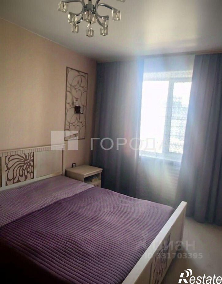 4-комн квартира ул Лазурная, 10,  д. 10