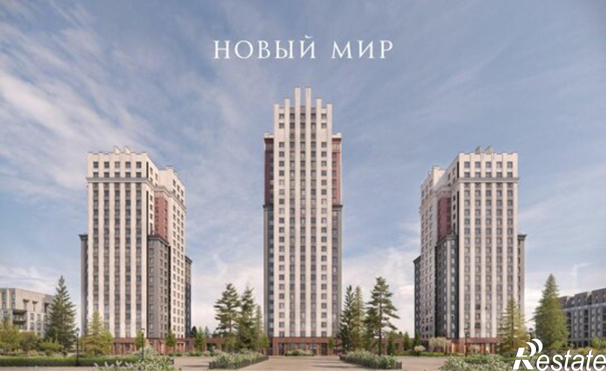 Купить квартиру за 13 950 000 рублей на Красный пр-кт, 220/7
