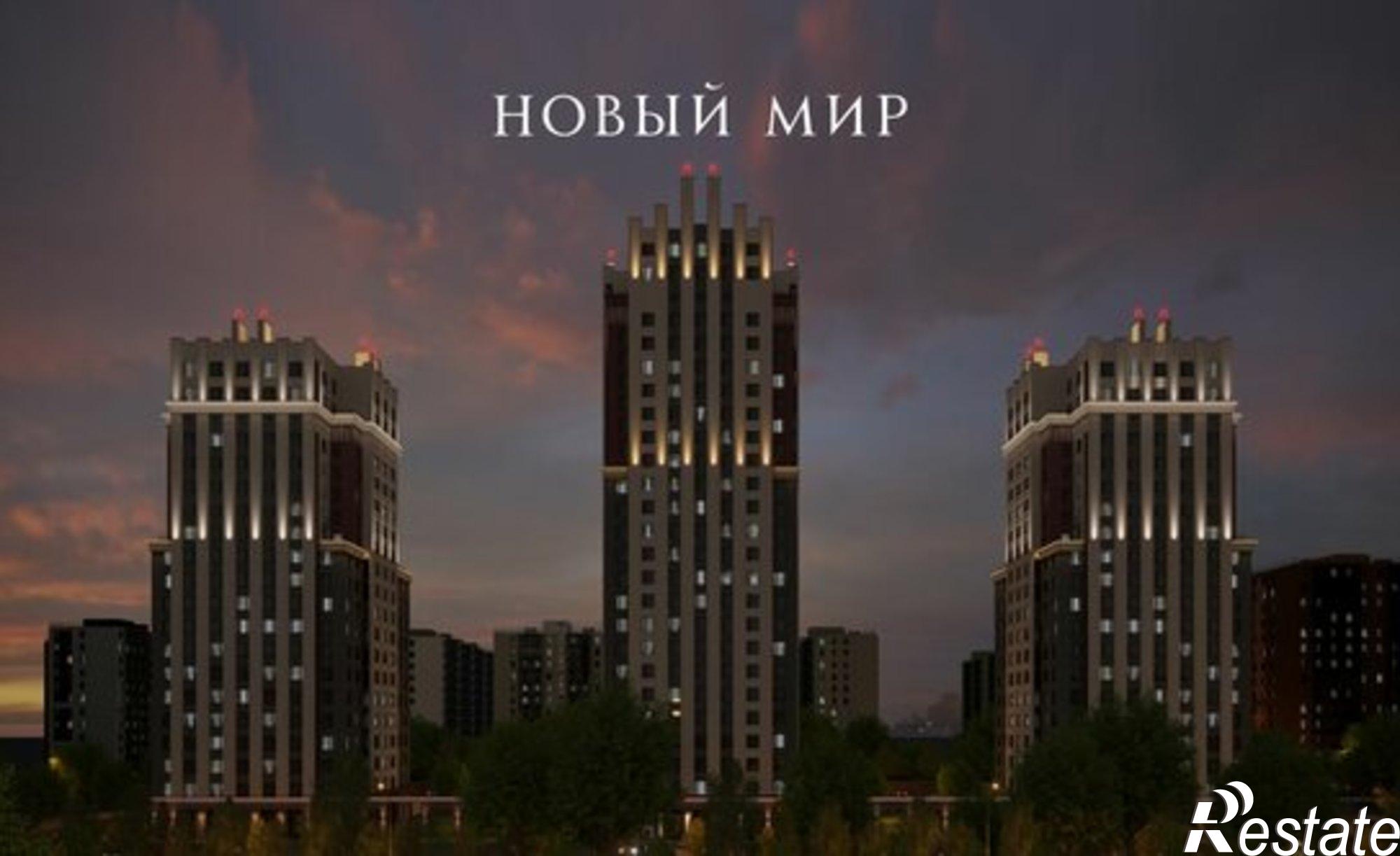 Купить квартиру за 13 950 000 рублей на Красный пр-кт, 220/7