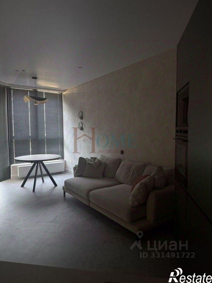 2-комн квартира ул Фрунзе, 220,  д. 220