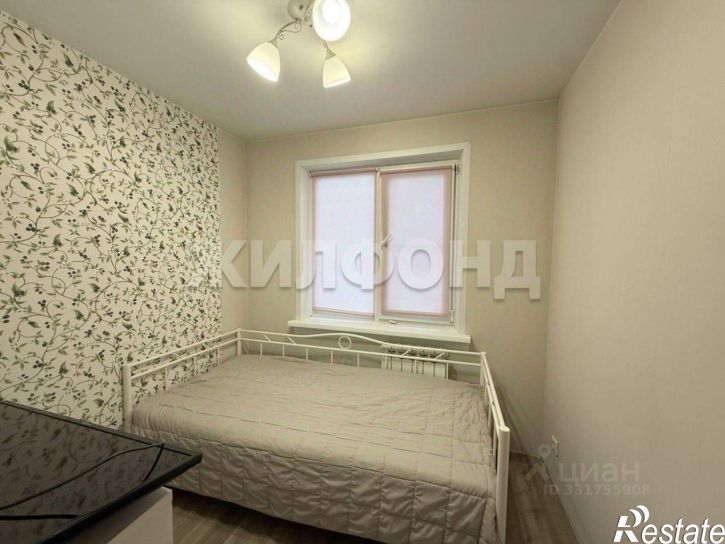 2-комн квартира ул Ватутина, 63/1,  д. 63/1