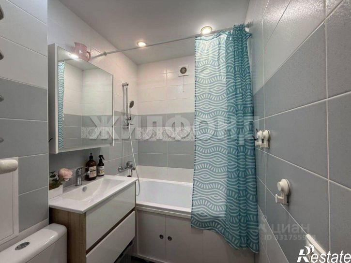 2-комн квартира ул Ватутина, 63/1,  д. 63/1
