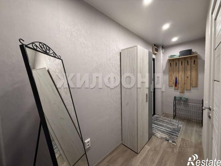 2-комн квартира ул Ватутина, 63/1,  д. 63/1