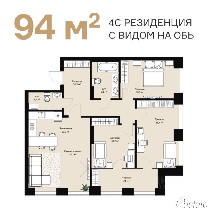 3-комн квартира ул Московская, 77,  д. 77