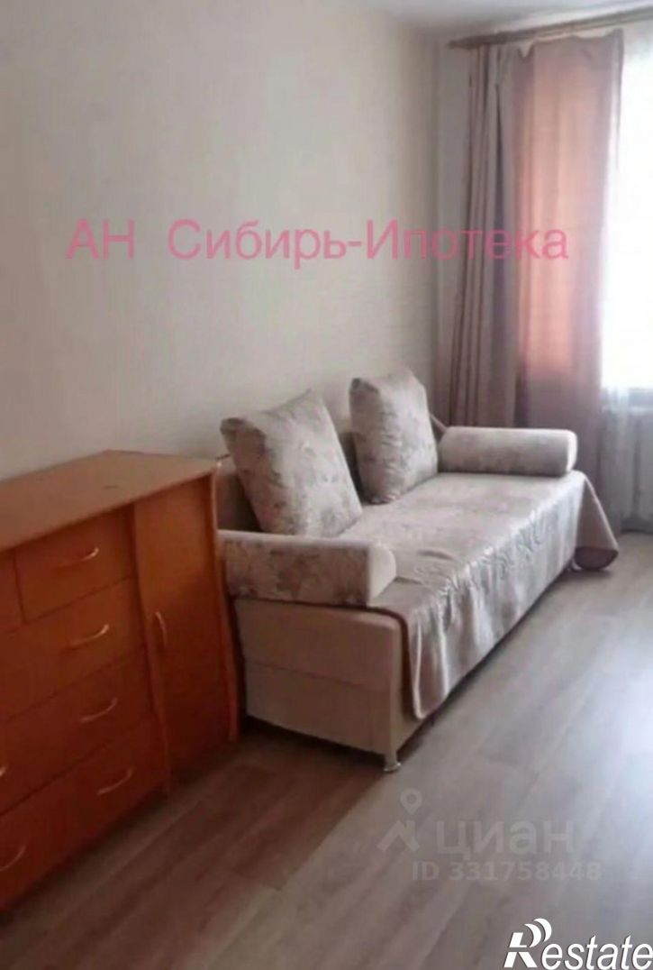 2-комн квартира ул Блюхера, 31,  д. 31