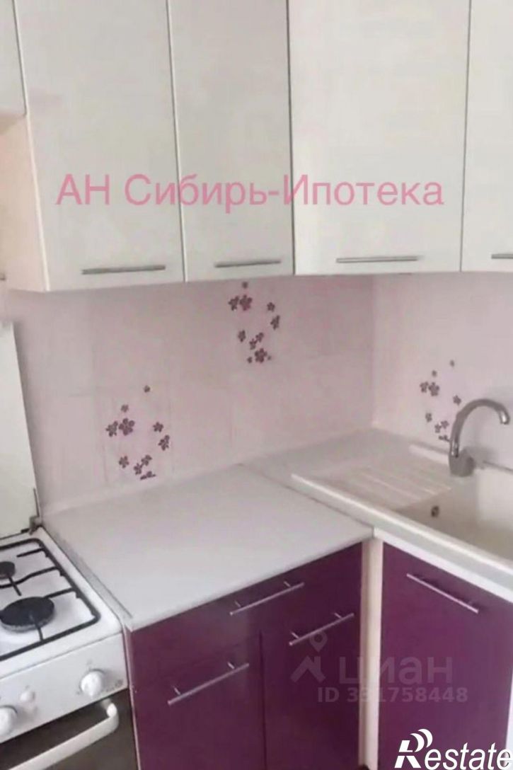2-комн квартира ул Блюхера, 31,  д. 31