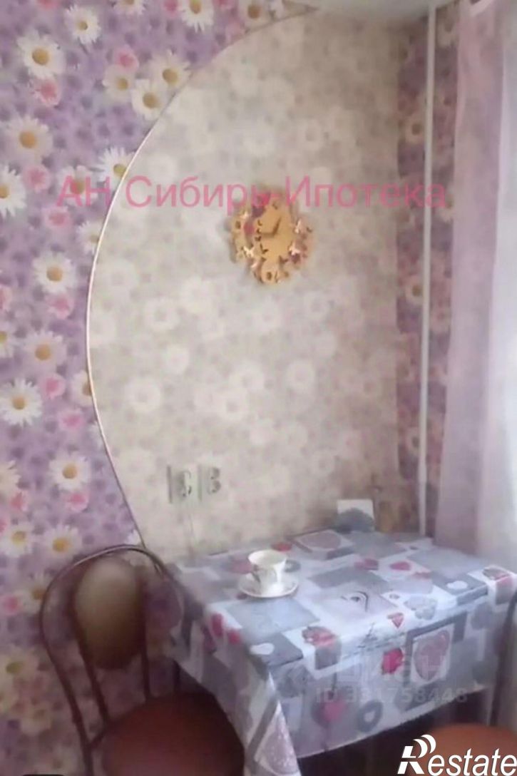 2-комн квартира ул Блюхера, 31,  д. 31