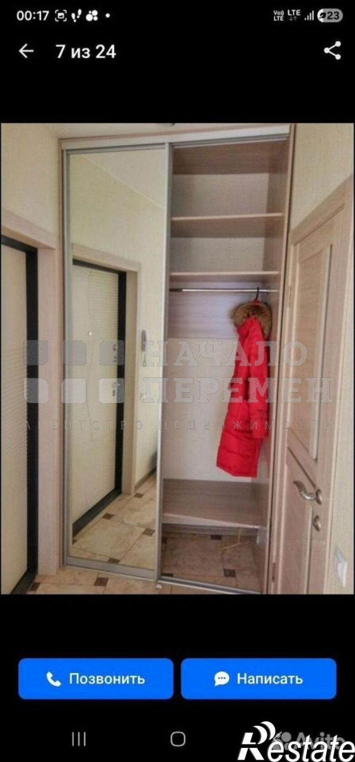 1-комн квартира Некрасова ул, 63/1
