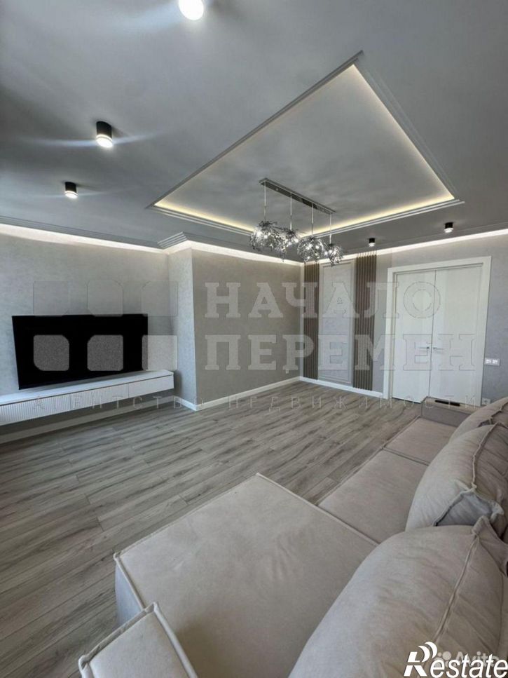 4-комн квартира Кирова ул, 50
