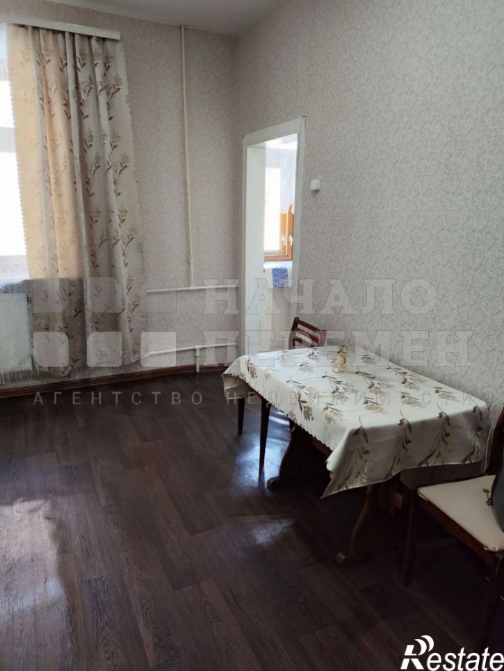 1-комн квартира Красина ул, 70а
