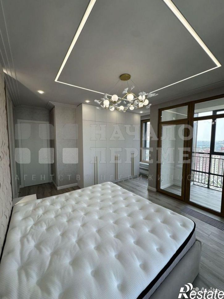 4-комн квартира Кирова ул, 50