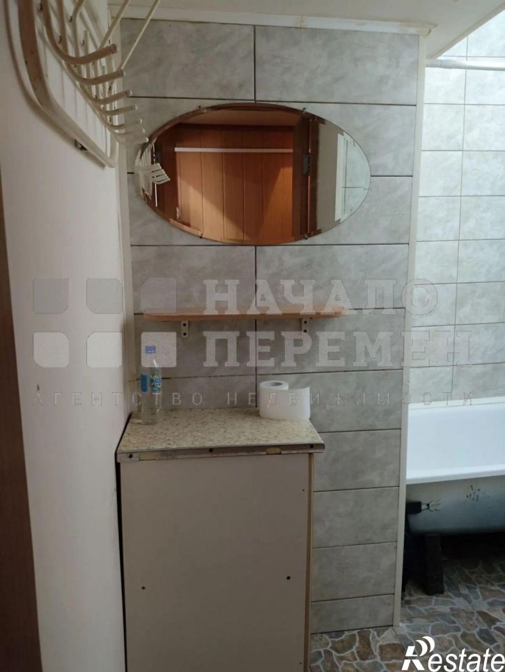 1-комн квартира Красина ул, 70а