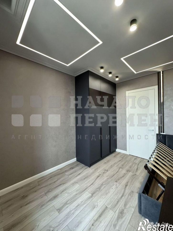 4-комн квартира Кирова ул, 50
