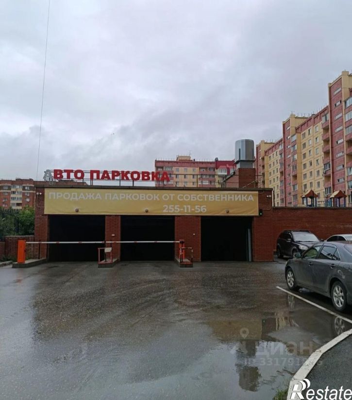 Гараж/парковка ул Ключ-Камышенское Плато, 13а,  д. 13а