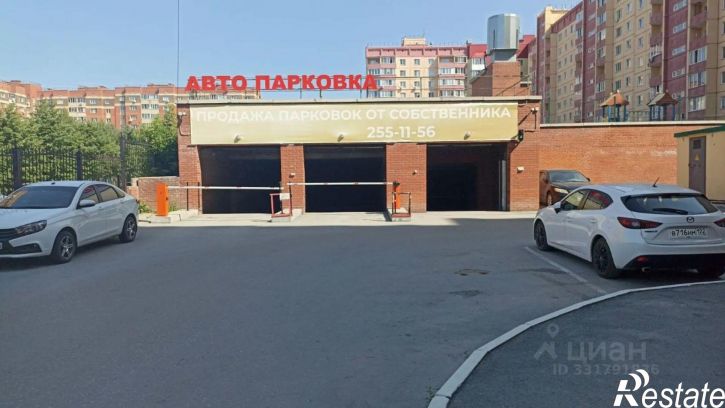 Гараж/парковка ул Ключ-Камышенское Плато, 13а,  д. 13а