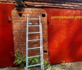30 кв м ул Богдана Хмельницкого, 67/3