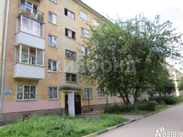 2-комн квартира Зорге улица, д.117