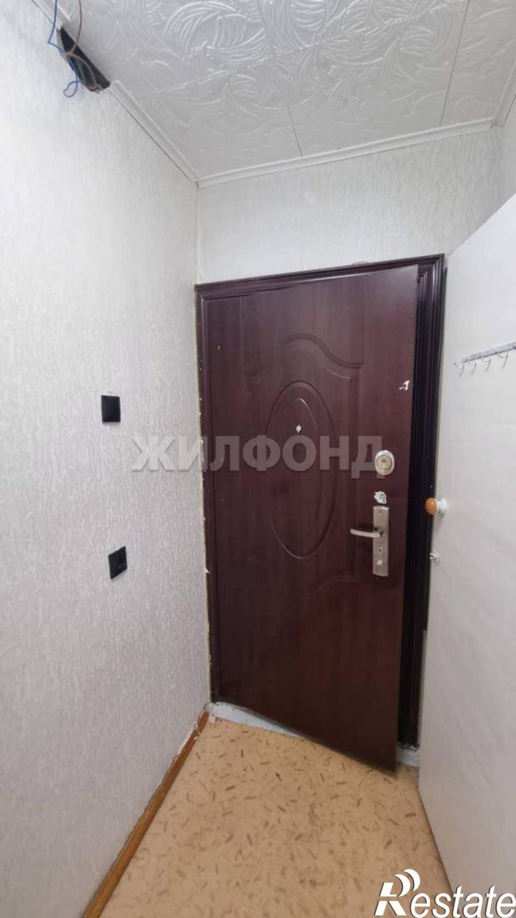 2-комн квартира Зорге улица, д.31