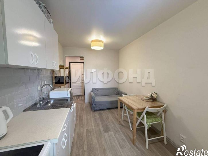 2-комн квартира Ватутина улица, д.63/1