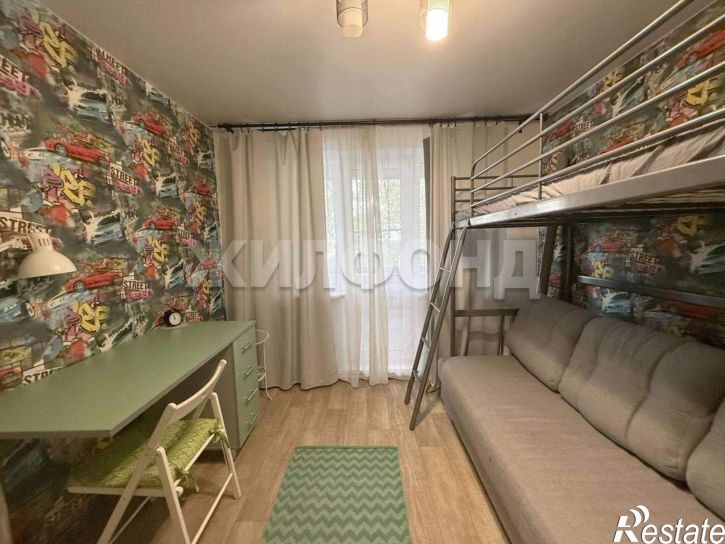 2-комн квартира Ватутина улица, д.63/1