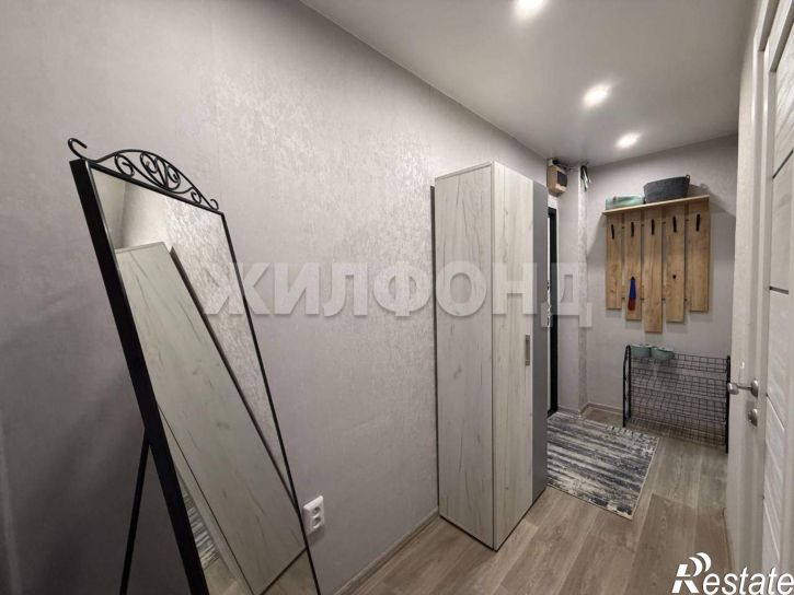 2-комн квартира Ватутина улица, д.63/1
