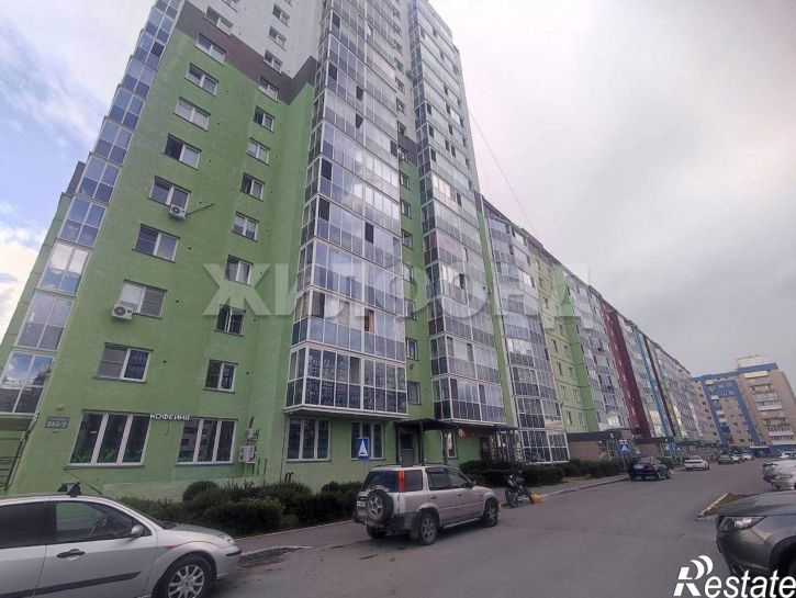 Студия Титова улица, д.252/2