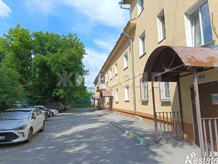 Комната Красина улица, д.70а