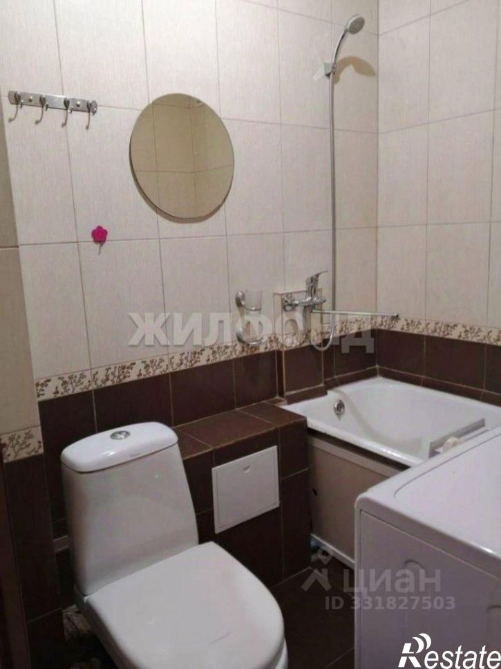 1-комн квартира ул Флотская, 24,  д. 24
